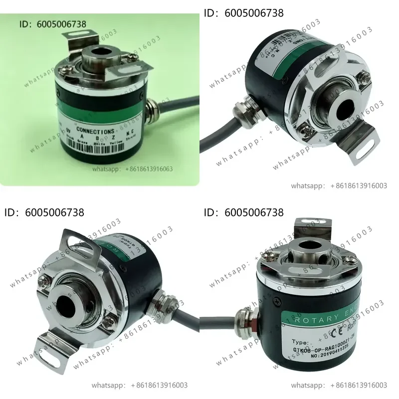 8mm Photoelectric Rotary Encoder Hollow Shaft ZKP3808 1024 PPR ABZ Output Three-Phase 5-24V for Pulse Motor