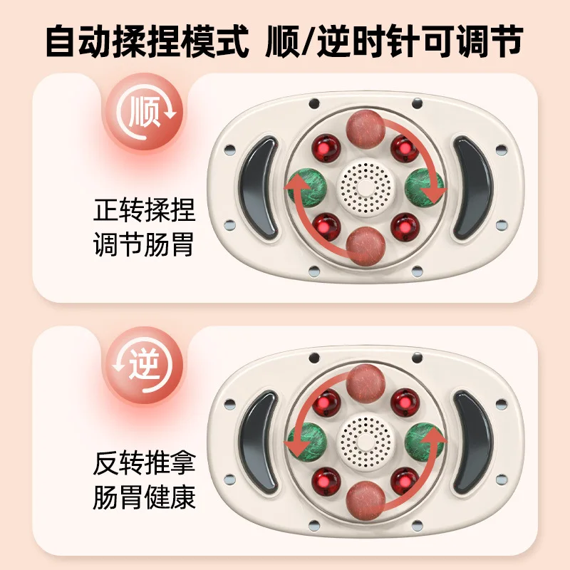 أداة فرك البطن بيانشي اليشم تدليك فرك البطن قطعة أثرية دخاني الكى تدليك البطن الرقبة الخصر #3