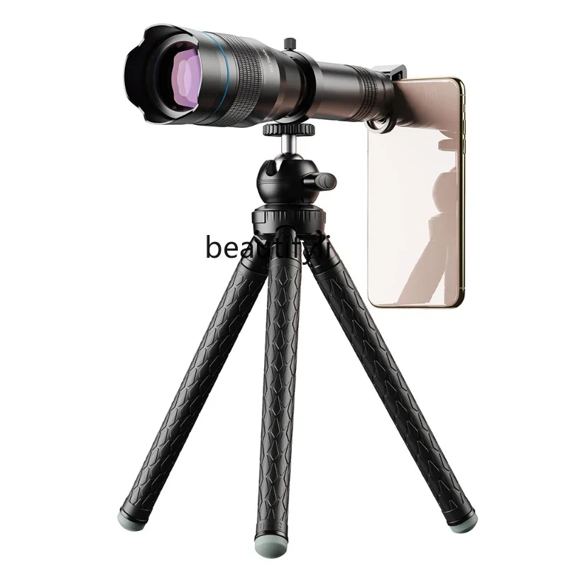 Asmt42 цельнометаллический концертный HD монокуляр для внешнего увеличения телескоп универсальный телеобъектив для мобильного телефона