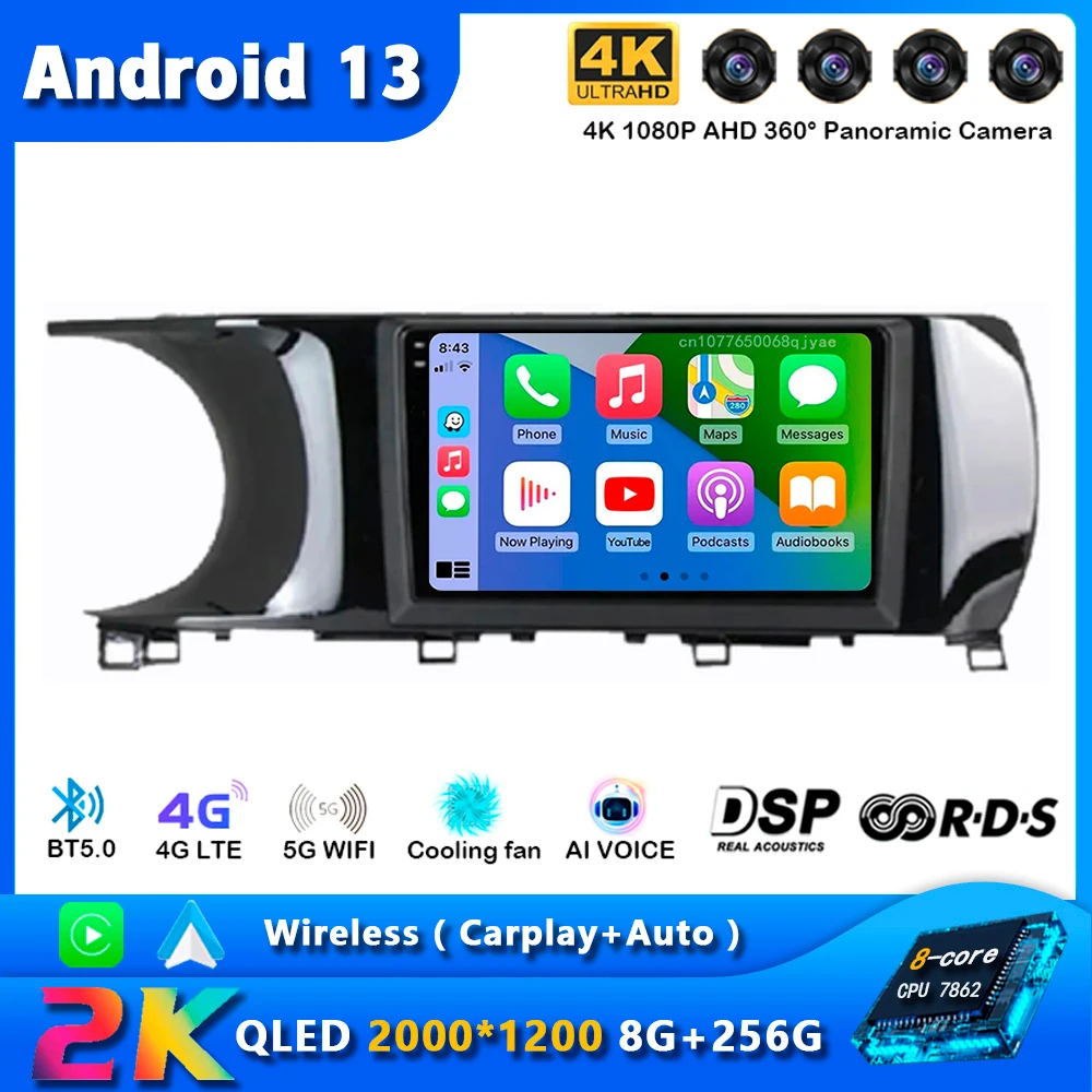 

Android13 Car Radio For Kia K5 3 III 2020 - 2021 Multimedia Player Stereo GPS WIFI+4G wireless Carplay Auto DSP video 360 Camera