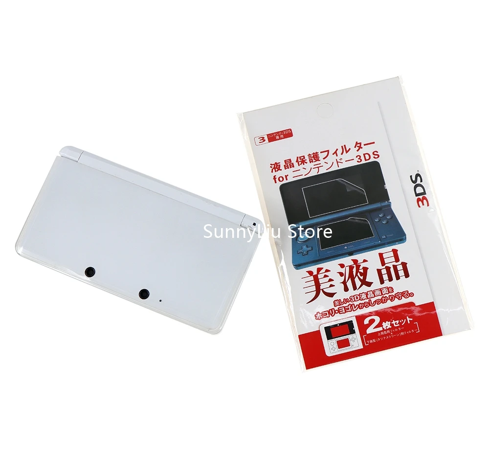 20 เซ็ต/ล็อต 2in1 ด้านบน + ด้านล่าง Ultra CLEAR หน้าจอ LCD Protector สำหรับ Nintendo 3DS ป้องกันฟิล์ม pacakage