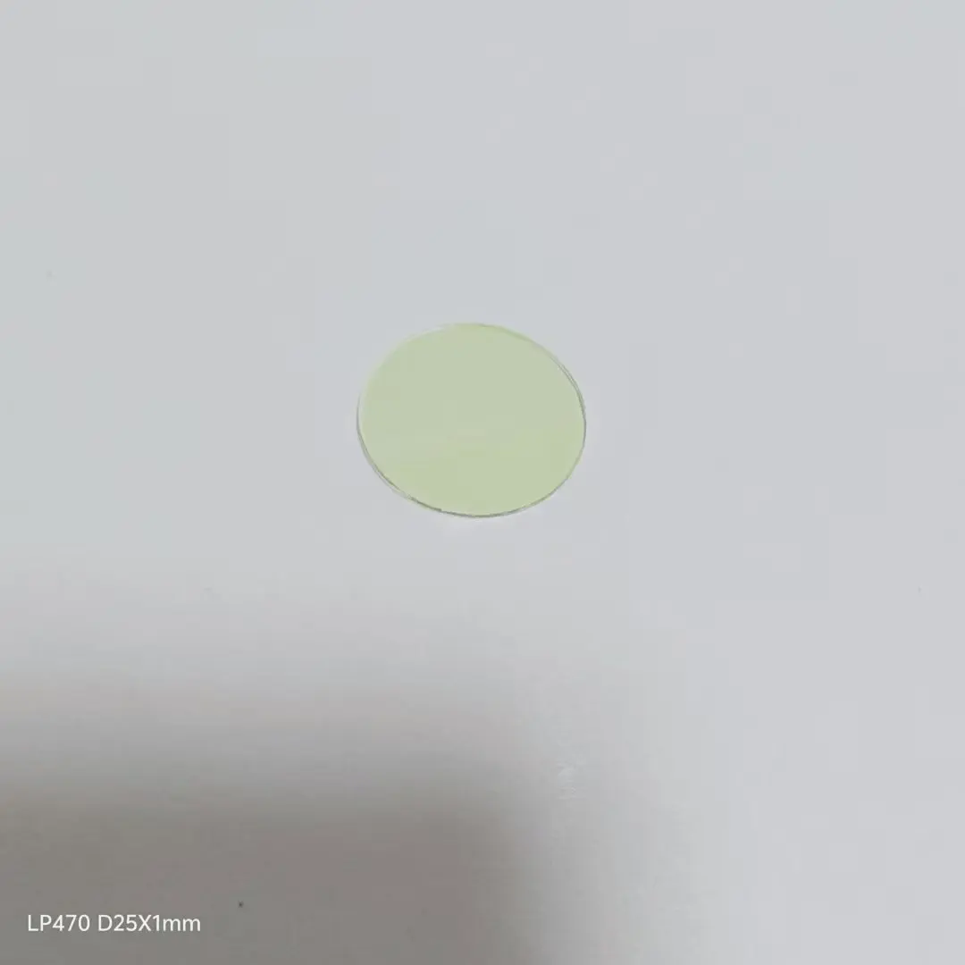 

470nm IR Long High Pass Optical Coating Type Filter Glass For Laser Sensor