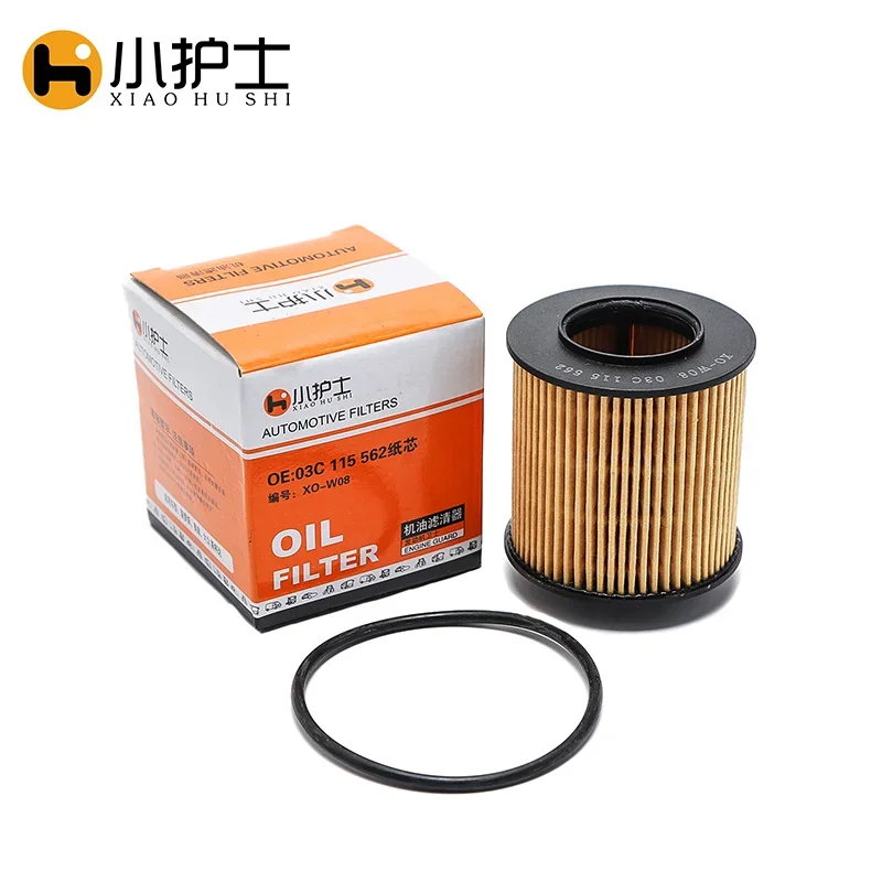 Oil Filter for AUDI A3 1.6 SKODA OCTAVIA VOLKSWAGEN VW EOS GOLF JETTA III PASSAT POLO TOURAN LAVIDA 03C115562 xiaohushi