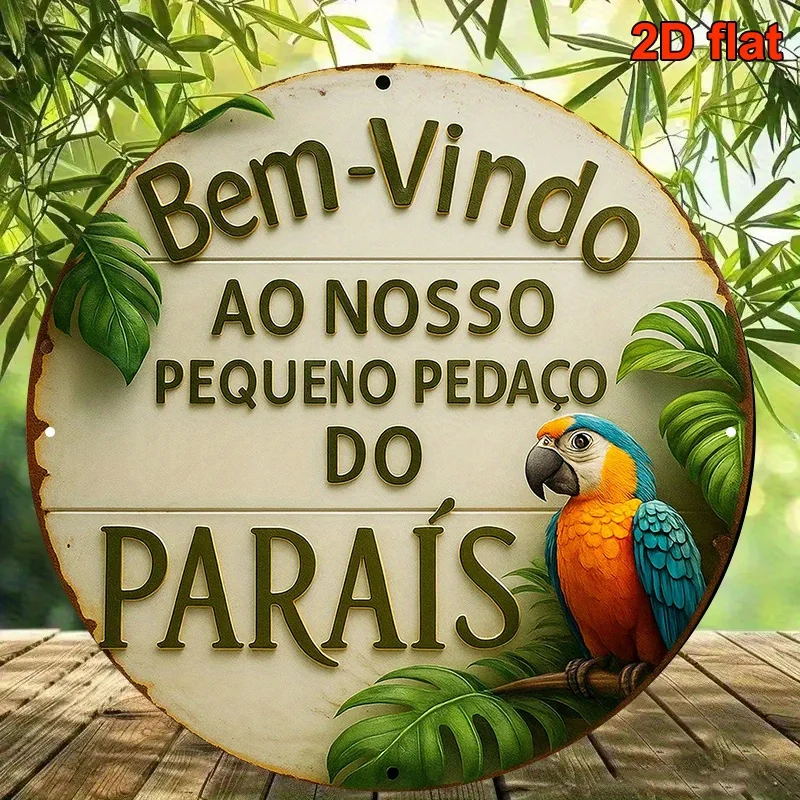 2D Flat, 1pc Portuguese Welcome Sign - 8x8 Inch Round Vintage Brazil-Themed Wall Decor with Tropical Parrot & Portuguese Text 