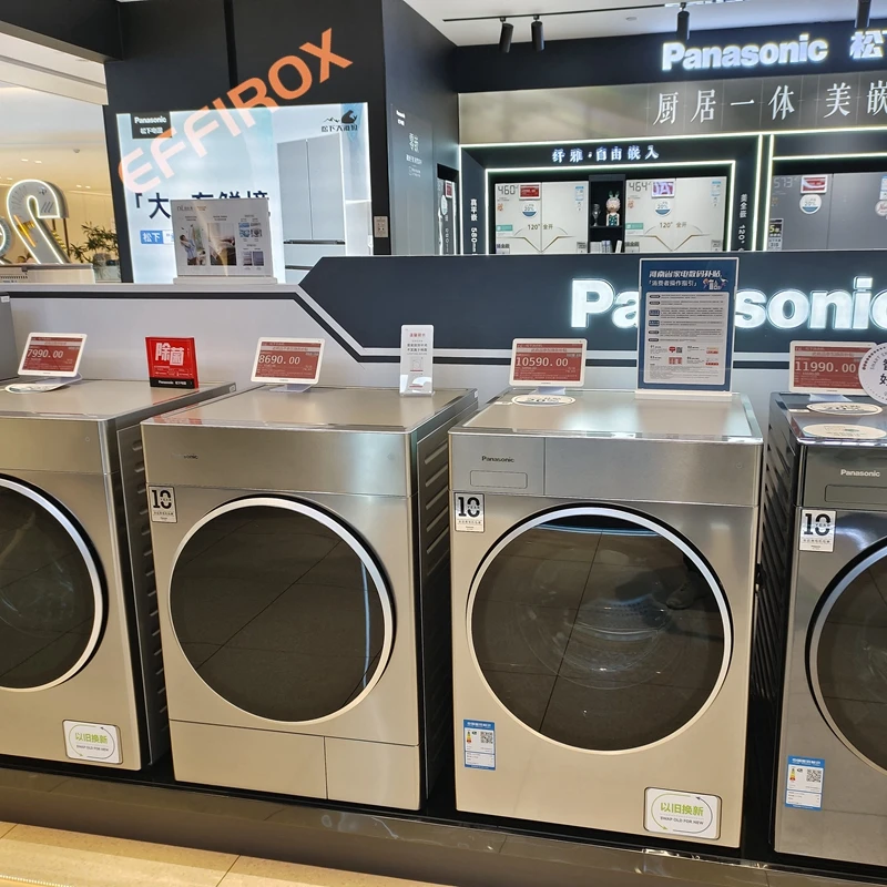 7.5인치 4색 전자 가격표 디지털 가격표 Eink 전자종이 스크린 선반 라벨 ESL 태그