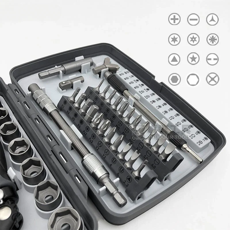 68 in 1 Ratchet Wrench Set Multi angle Home Repair Mobile Phone Computer Disassembly and Assembly Driver Motorcycle Accessorie