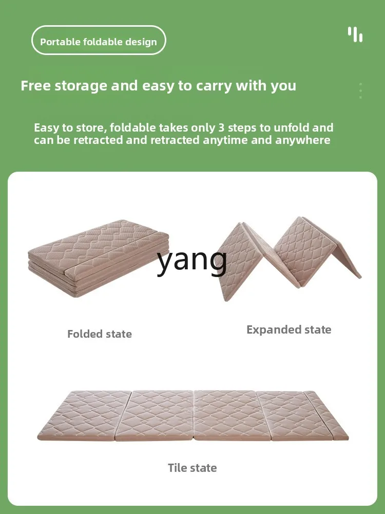 LTT, foldable dismantling and washing natural jute single college dormitory special hard and thin mattress
