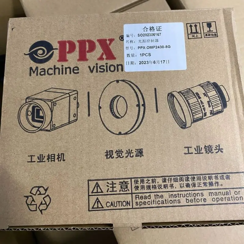 Brand-new  Light source controller PPX-DMP2430-8