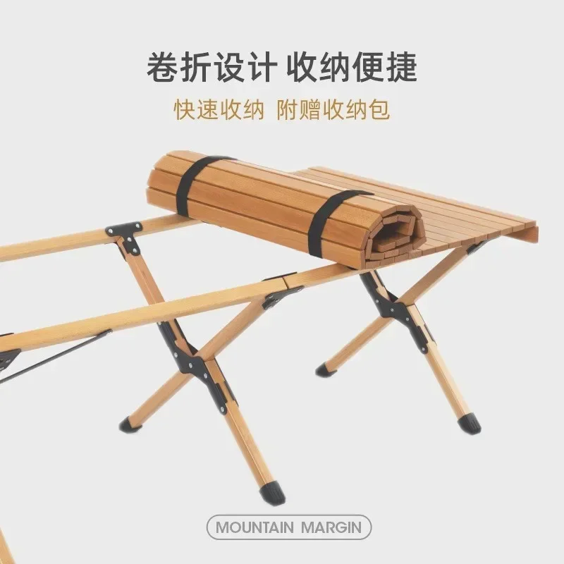 

Outdoor Folding Tables and Chairs, Picnic Camping Equipment Supplies, Portable Car Self-driving Tour, Solid Wood Egg Roll Table