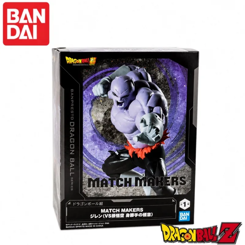 

In Stock Bandai Original Banpresto Dragon Ball Jiren Action Figure Model Doll Brand New Boxed Anime Characters Toys Model Garage