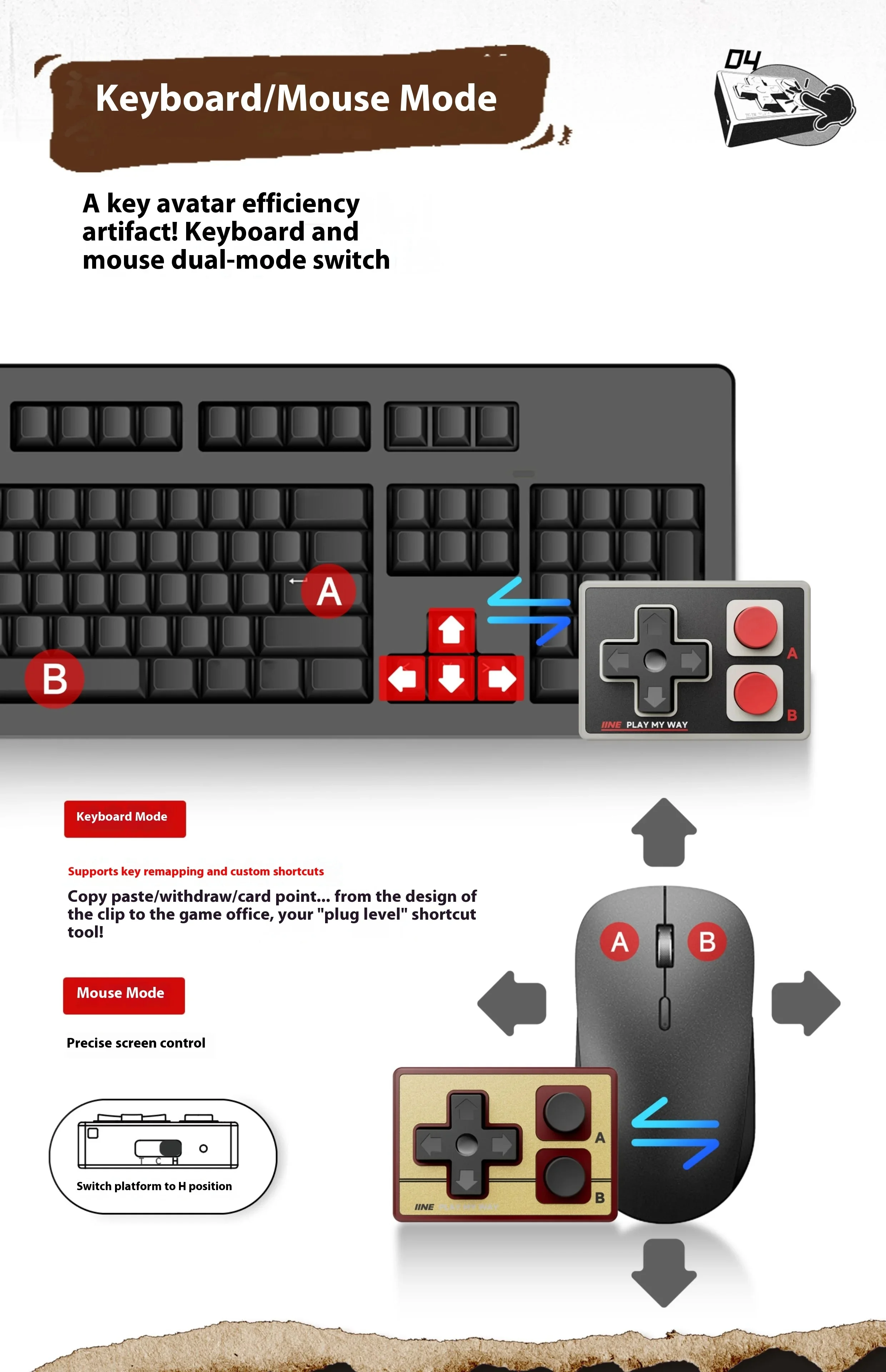 IINE Pocket Mini Controller Bluetooth Multi-Function Gamepads Joystick Short Video Remote Control مناسب لهاتف Android iPhone