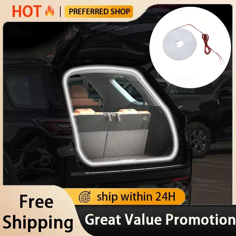 Car interior trunk lighting, ambient lighting, DIY modification of car trunk lighting, automatic light up when opening the door