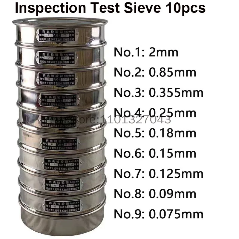 20cm Sieve Set Laboratory Standard Sampling Inspection Test Sieve 304 Stainless Steel Filter Mesh Aperture 0.075-2mm 10-200 Mesh