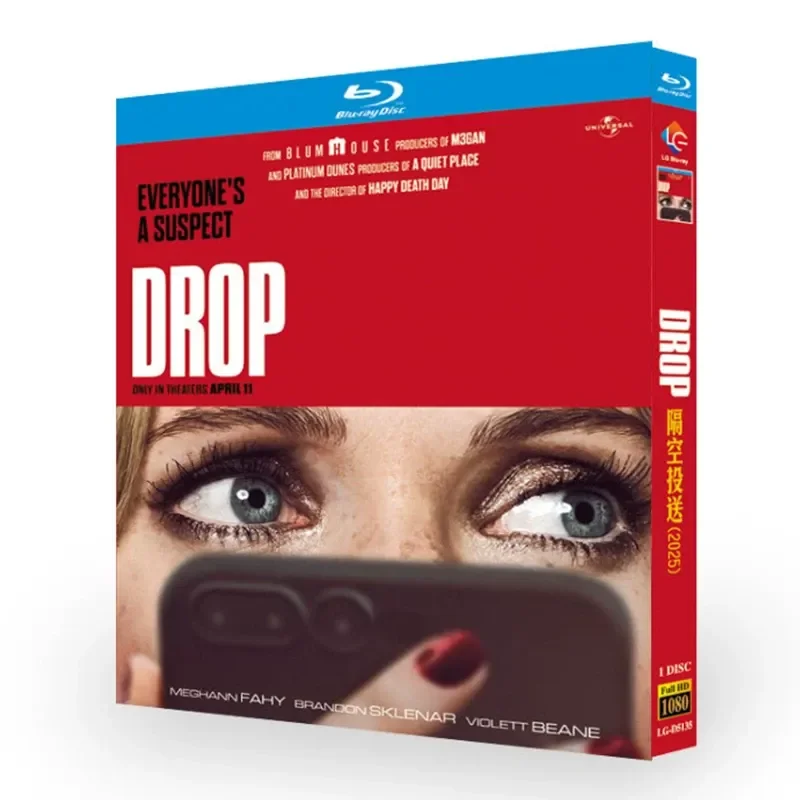 Blu ray Ultra High Definition Movies Airdrop BD Discs Disc Boxes Chinese and English Traditional Subtitles
