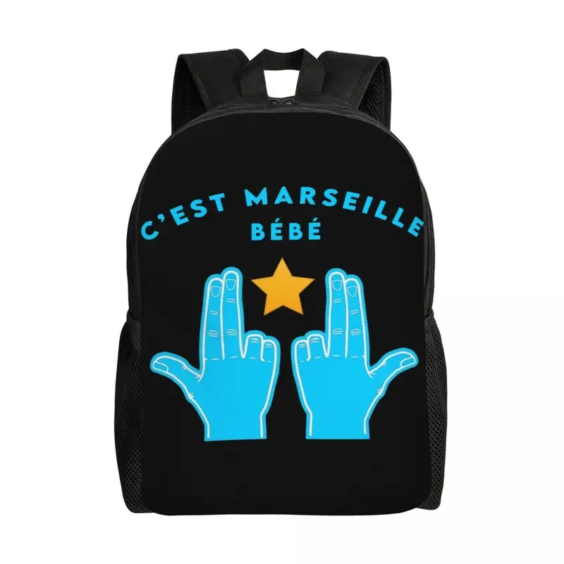 Custom C'est Marseille Bebe JUL Backpack for Women Men College School Student Bookbag Fits 15 Inch Laptop Bags