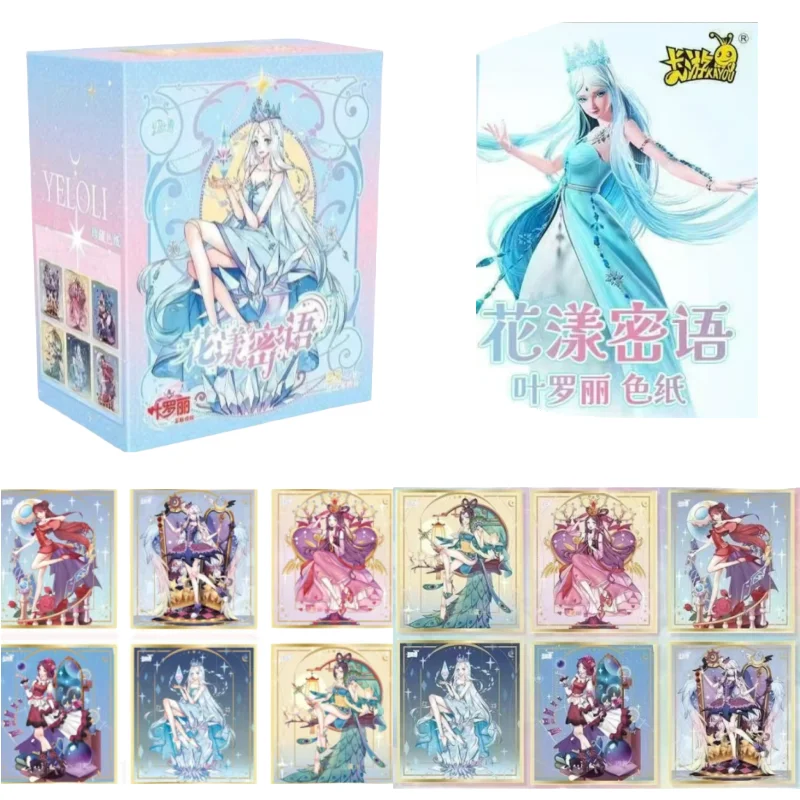 

KAYOU Official Genuine Ye Luo Li Colored Paper First Bullet Acrylic Flower Yang Honey Language Ice Princess Collection Card