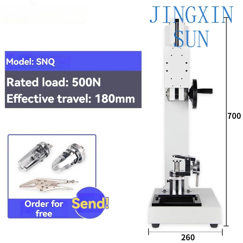 Button Specific Tensile Tester, Clothing Toy Tensile Tester Push-pull Force Gauge