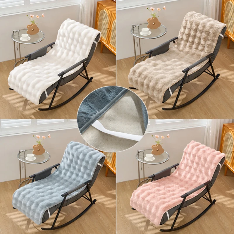 

1pc Bubble velvet lounge chair cushion,thickened universal cushion, office nap, warm integrated cushion cover Solid Color Polyes