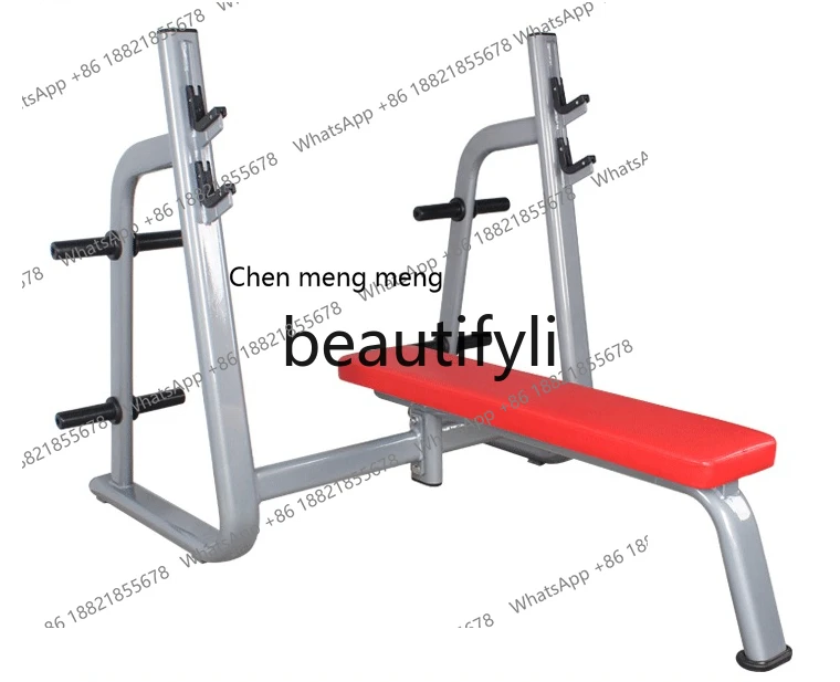 

Weightlifting Bench Gym Commercial Multifunctional Horizontal Press Trainer Barbell Bench Press Rack