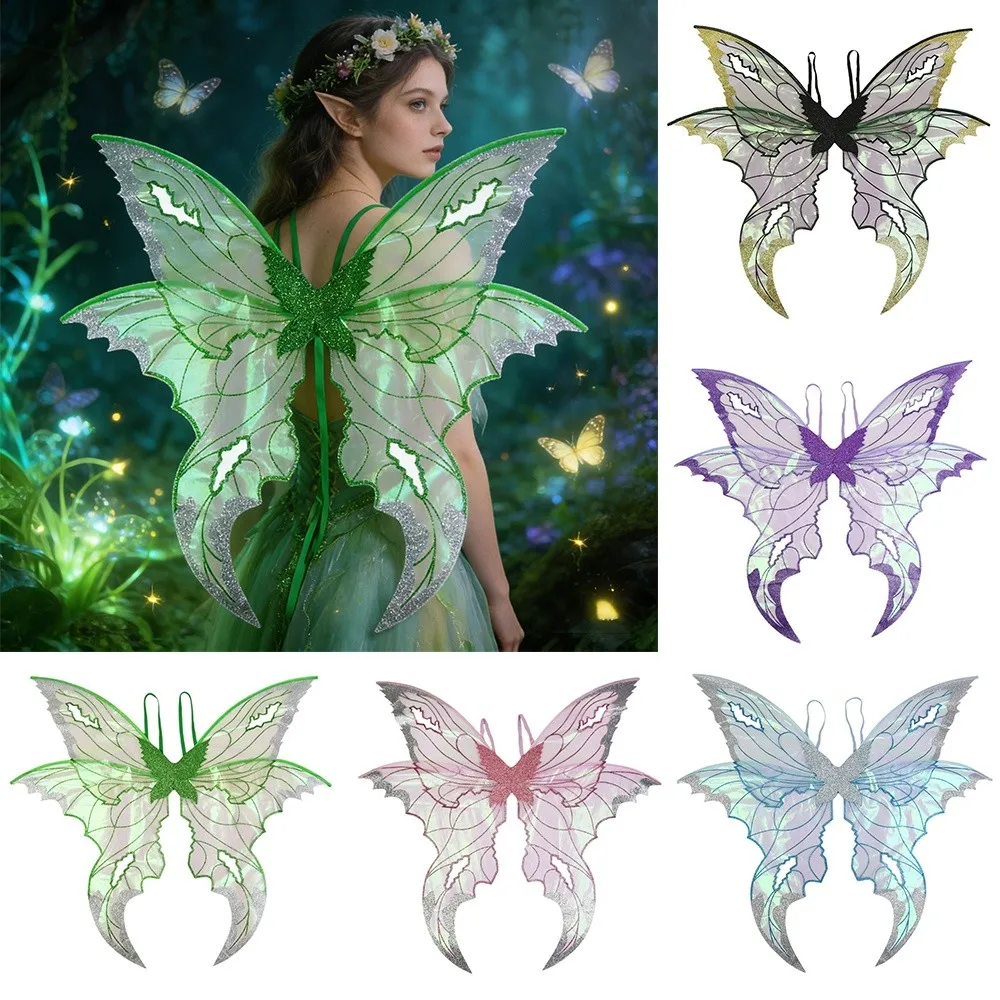 

Fantasy Sparkling Fairy Wings Two-color Colorful Angel Wings Flower Butterfly Costume Wings for Women Girls