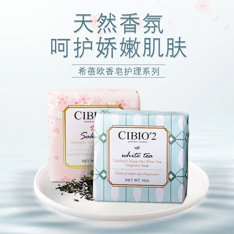 CIBIO2 Thai Handmade Soap, Long-Lasting Fragrance & Beautiful Design, Perfect Souvenir Gift