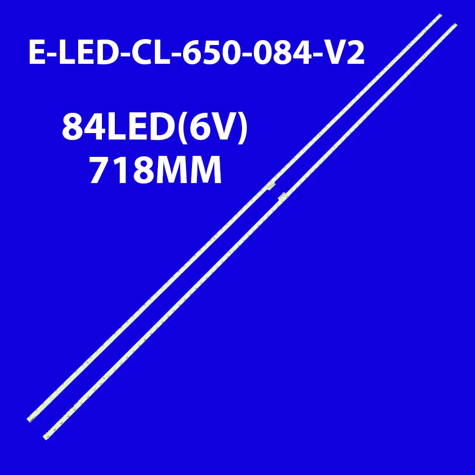 

Новый светодиодный светильник 65PUS6521/12 65PUS7101/12 65PUS6521 65PUS7101 12 TPT650UA-QVN04.U, 2 шт./компл. 10024611 -A0 11800823 -A0 E-LED-CL-650-084-V2