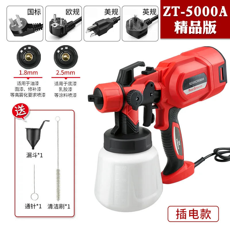 Electric Spray Gun Household Paint Sprayer  Portable Electric Spray Gun Paint Sprayer Auto Furniture Steel Coating Airbrush Tool