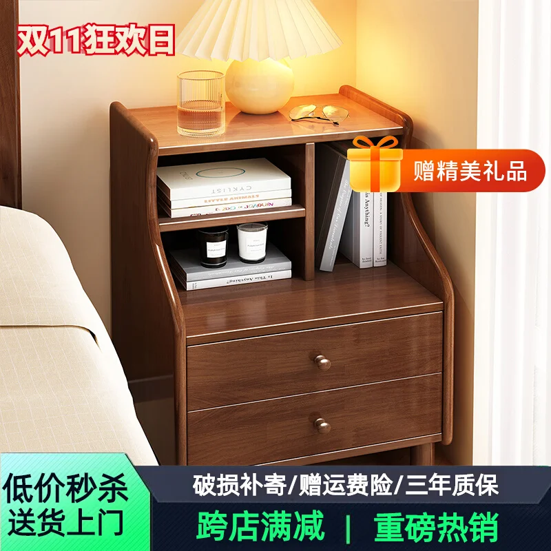 yyhcSolid wood bedside table Small apartment 40cm wide storage storage cabinet Bedroom crack simple children's bedside cabinet s