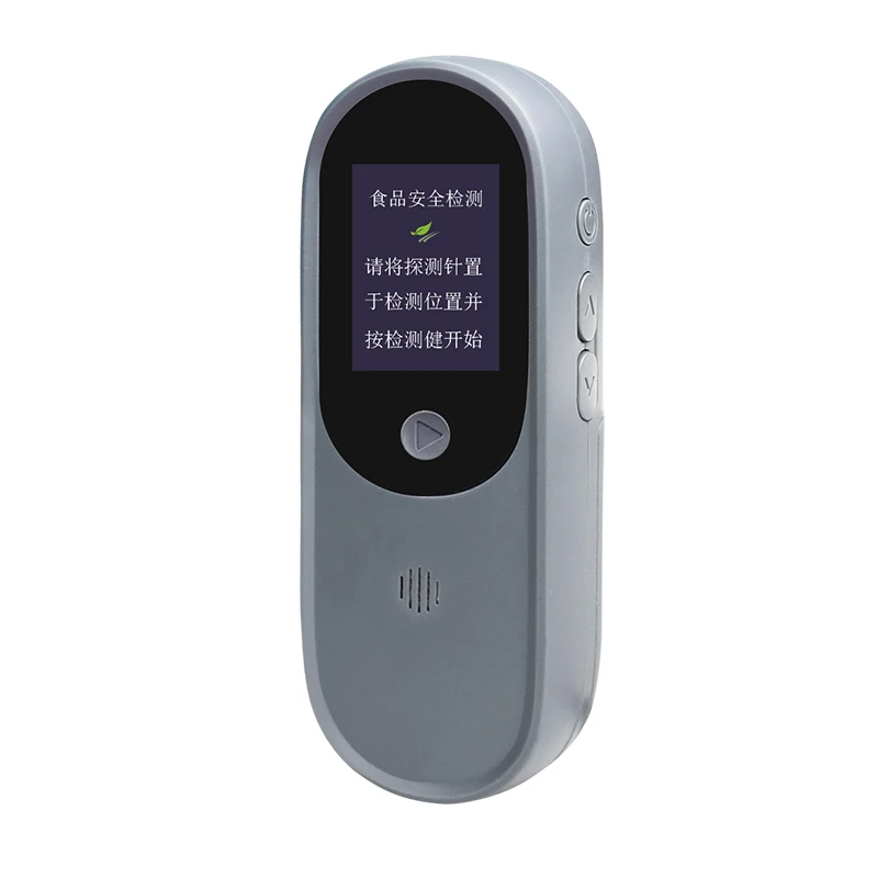 Pesticide residue detector for measuring formaldehyde radiation, food detection for household use, fruits, vegetables, and meat