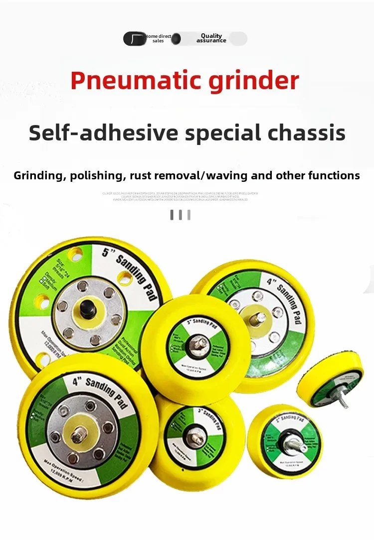 5pcs 5-Inch Air Grinding Base Plate with Assorted Sanding Discs and Polishing Pads - Perfect for DIY Projects