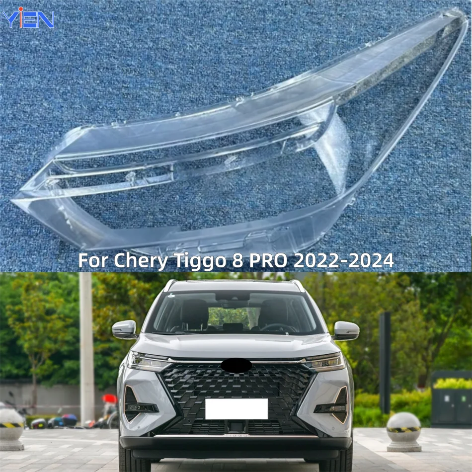 

For Chery Tiggo 8 PRO 2022 2023 2024 Car Lights Shell Lights Cover Headlight Cover Car Front Headlight Lens Cover Lights Shell