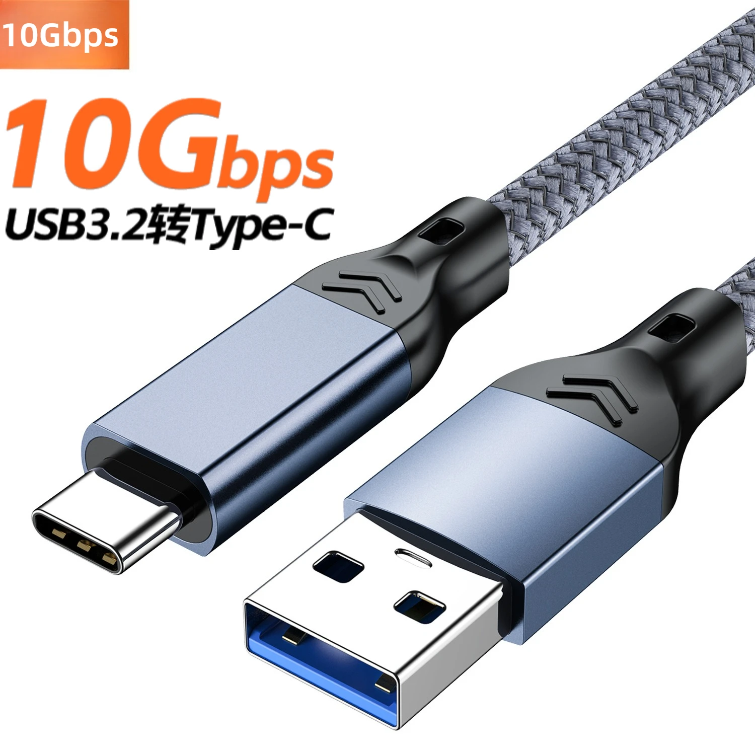 10Gbps Usb 3.2 Type… - image