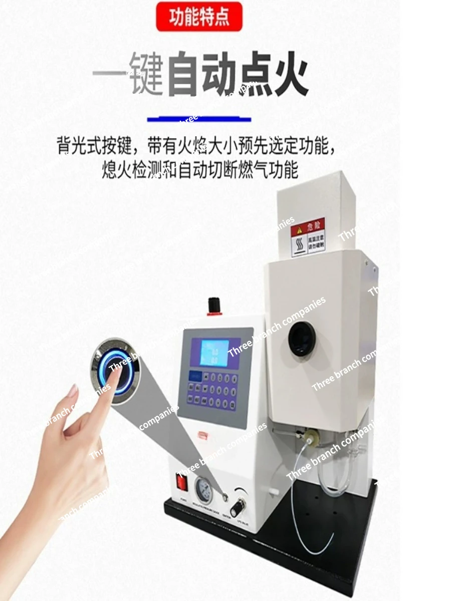 Flame Photometer/6410/6420 Laboratory Potassium Sodium Lithium Soil Fertilizer Cement Special J Detection