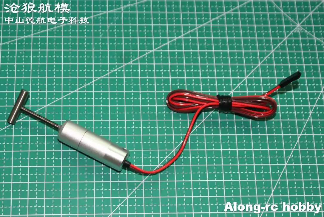 RC Airplane Model EDF Jet Aircraft Spare Part- JP ER-120 Retract  Motor For JP Hobby 7-8KG Electric Retract Landing Gear ER120