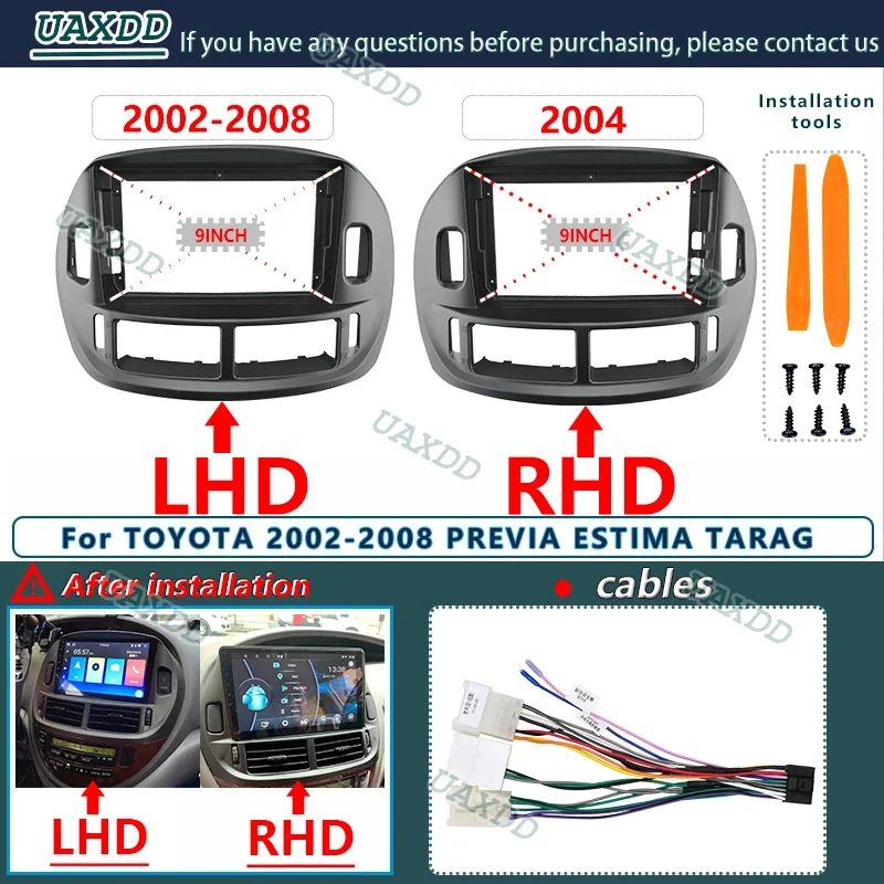 For TOYOTA 02-08 PREVIA ESTIMA TARAG 9INCH Car dvd Radio Android stereo Harness screens accessorie naviga  dashboard cable frame