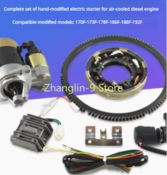 ELECTRIC START CONVERSION KIT FOR YANMAR 170F173F178F186F188F DIESEL ENGINES STARTER MOTOR