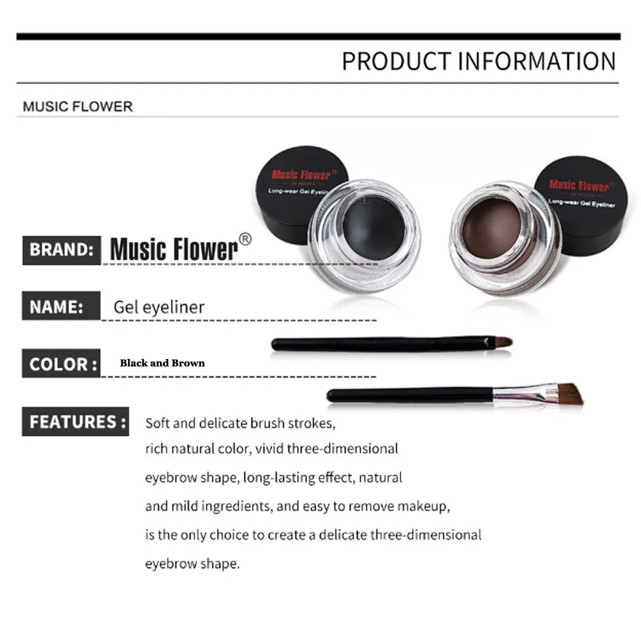 Music Flower 2 IN 1 Two-color Eyeliner Gel Set, Black & Coffee Waterproof 3D Long Lasting Smudge Proof Eye Makeup Cosmetic Kit