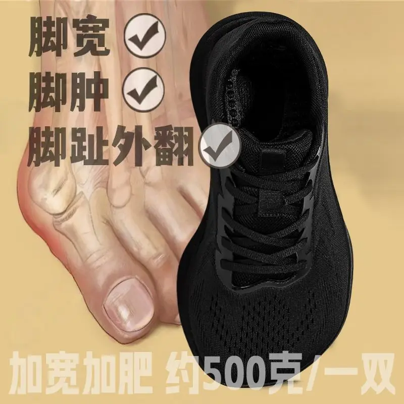 

High Quality Men's Casual Air Cushion Running Shoes Comfortable Women Fall New Breathable Lightweight Athleisure Shoes 2025