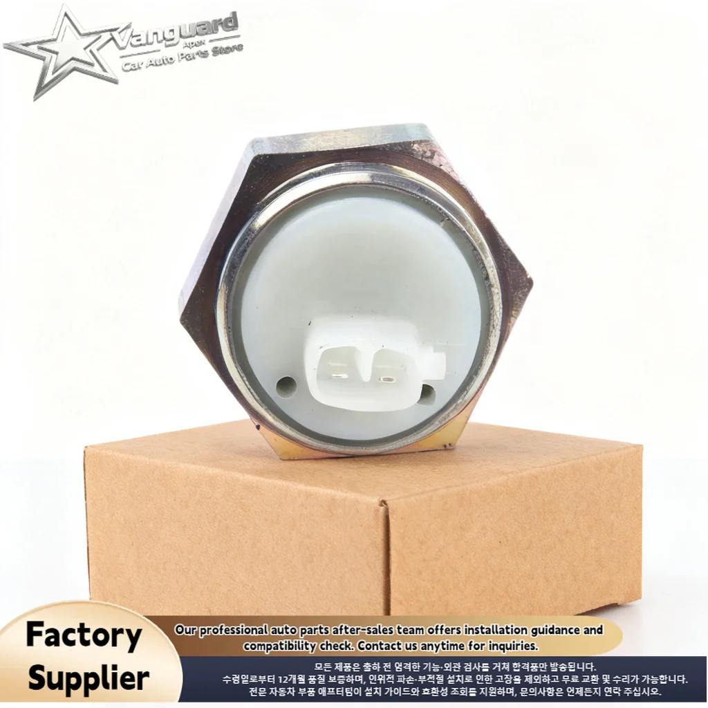 For Ram Truck Van Transfer Case Switch 5083138AA For Jeep Grand Cherokee Wrangler Liberty 2-Prong Terminal
