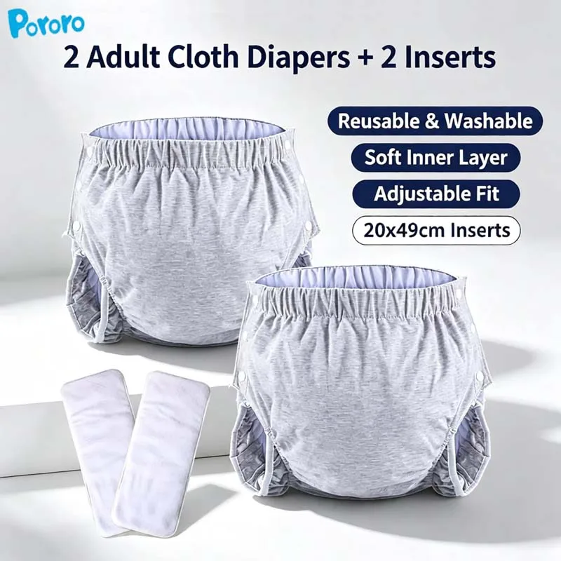 Adult Washable Reusable Incontinence Underwear Side Snap Cotton Care Pant Leak-Proof Breathable Cloth Diaper For Disabled Elderl