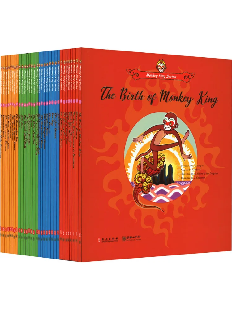 

Книга-Winshare Monkey King Series 32, томы всего