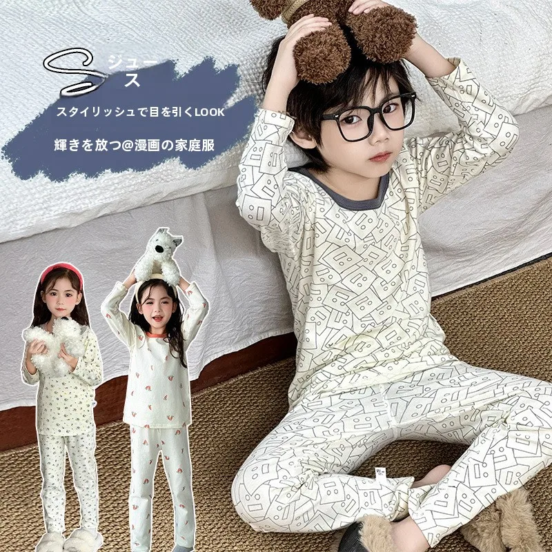 Conjunto de Ropa de Casa para Niños y Niñas, Otoño Invierno, Color Puro, Algodón, Sin Costuras, Estilo Levis, Traje Térmico, Nuevo, con Estampado de Lujo