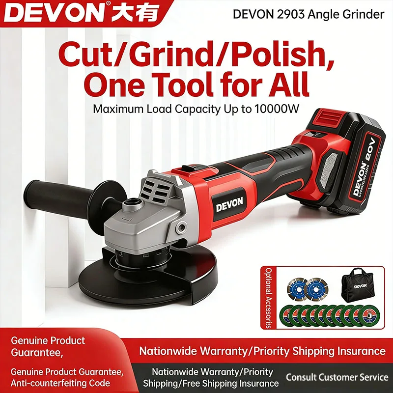 

Devon Genuine Lithium-Ion Brushless Angle Grinder Household Rechargeable Cutter High-Powered Hand Grinder Multi-Functional 2903