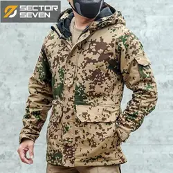 Germany  Uniform Flecktarn Desert Camouflage Men Coat Winter Jacket