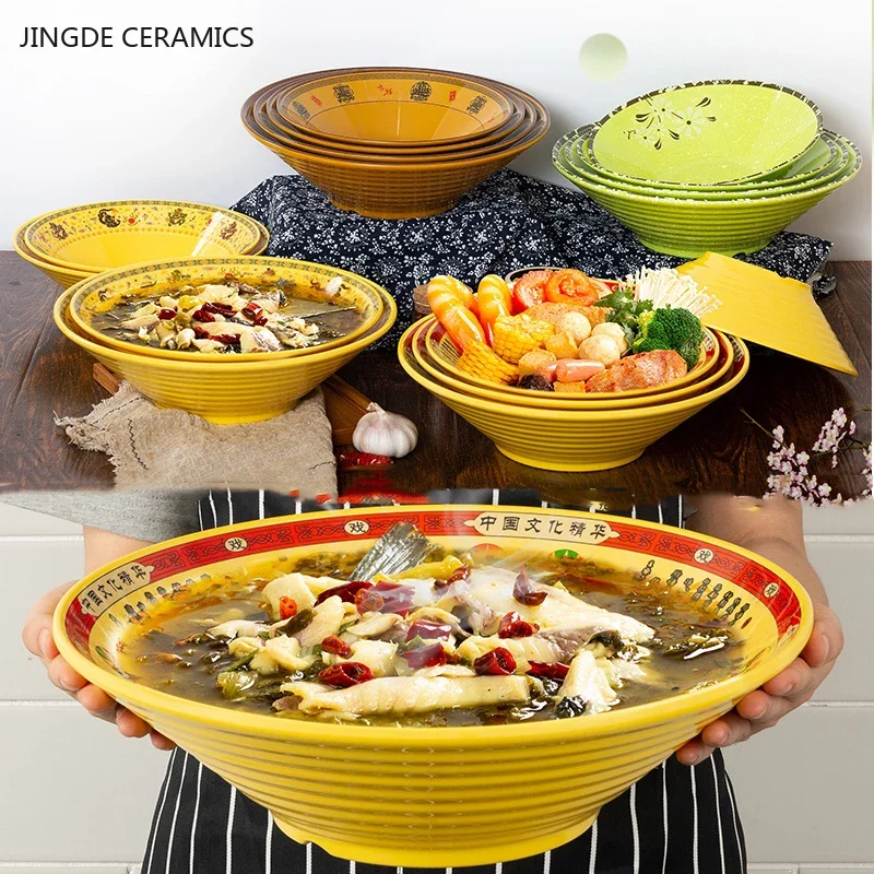 

1 шт., меламиновая посуда, миска для лапши, нелегко сломанная пластиковая миска, специальная миска Malatang, коммерческая большая пластиковая миска для супа