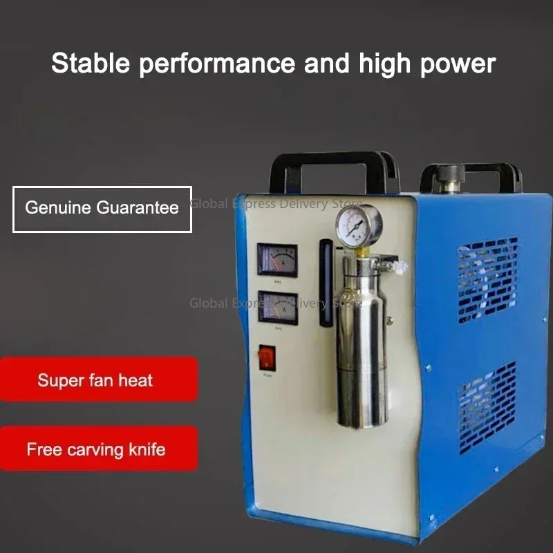 جديد المحمولة H260 الملمع آلة تلميع شبكي الاكريليك كريستال كلمة مجوهرات آلة لحام المياه الكهربائية