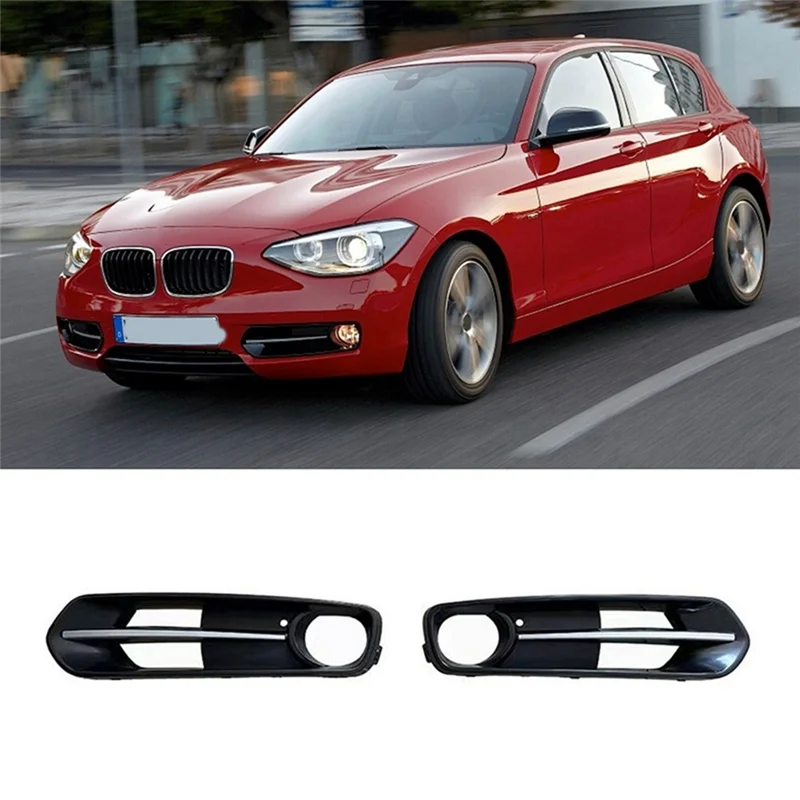 A57M-الجبهة غطاء مصبغة الضباب الخفيف 51117341613 51117341614 لسيارات BMW 1 Series F20 2010-2015 F21 2010-2015 الملحقات