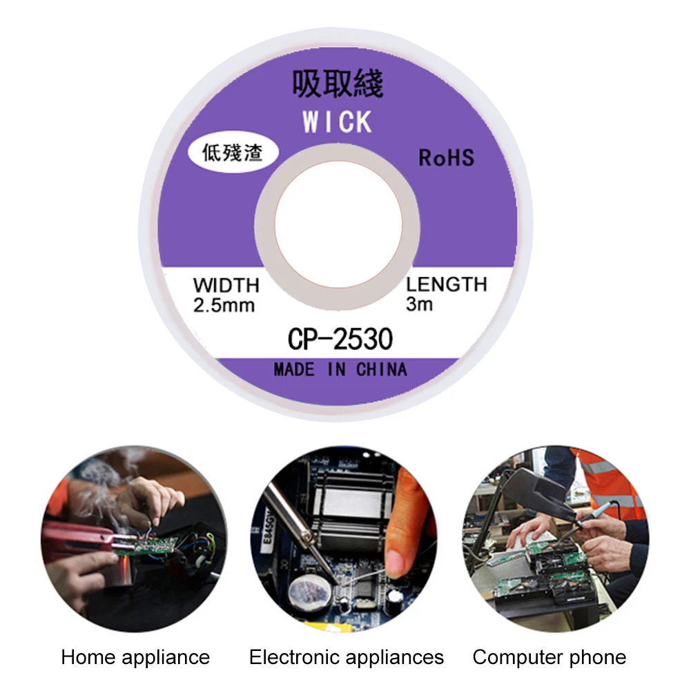 

Практичная лента для удаления припоя, медный фитиль, бронзовый провод, флюс, инструмент для ремонта, 3 метра
