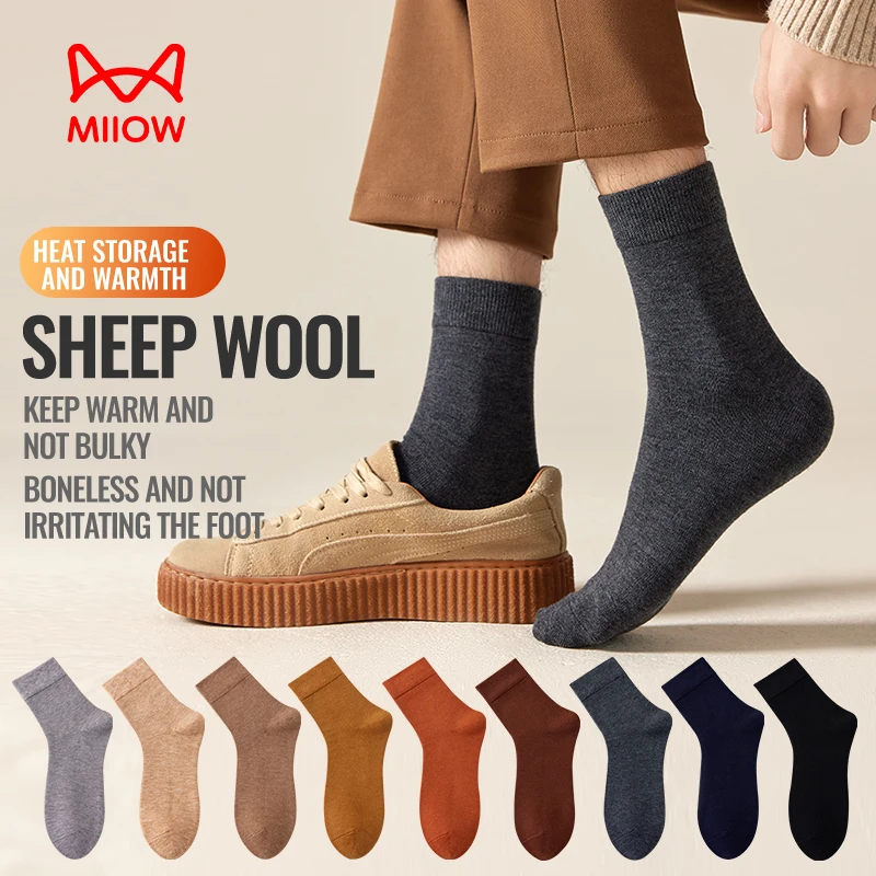 MiiOW Merino Wool Socks Men Winter Cashmere Snow Sock Thicken Heated Cold Resistant Boots Retro Brown Warm Towel Business Socks