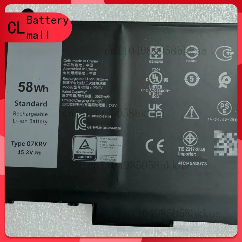 

07KRV H4PVC 4FVJG Аккумулятор для ноутбука Dell Latitude 14 7430,15-7530 O7KRV,VTCWY 9K5Y9 3W64P D1GX0 P135G
